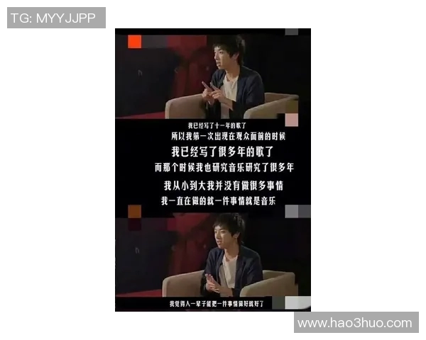 廖三宁：从音乐天才到文化使者的华丽转身与人生哲学探索